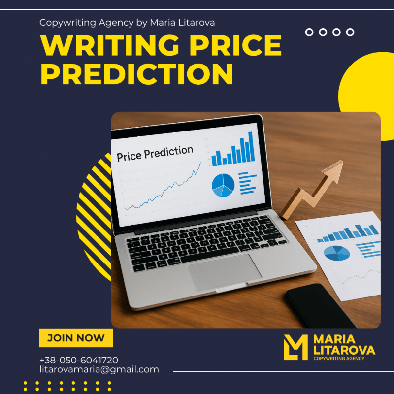 Price Prediction